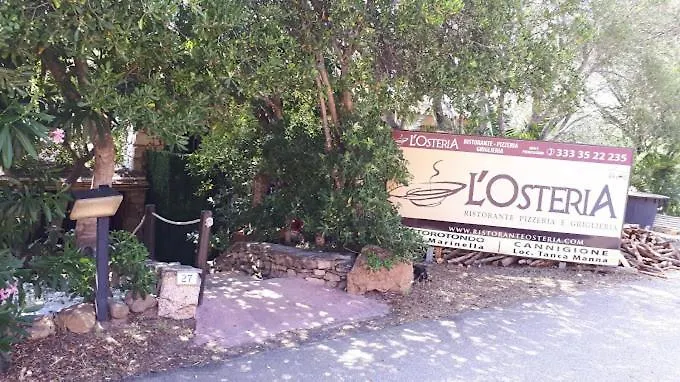 Ladunia - Terrace, Swimming Pool, Sea View Porto Rotondo